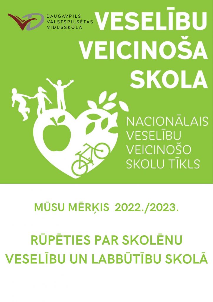 Veselību veicinoša skola