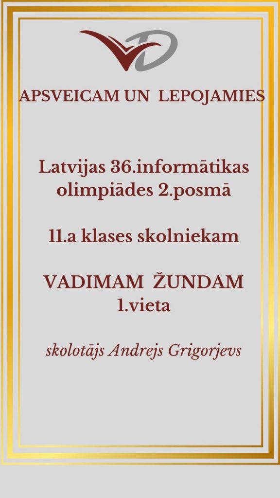 Vadims Zunda