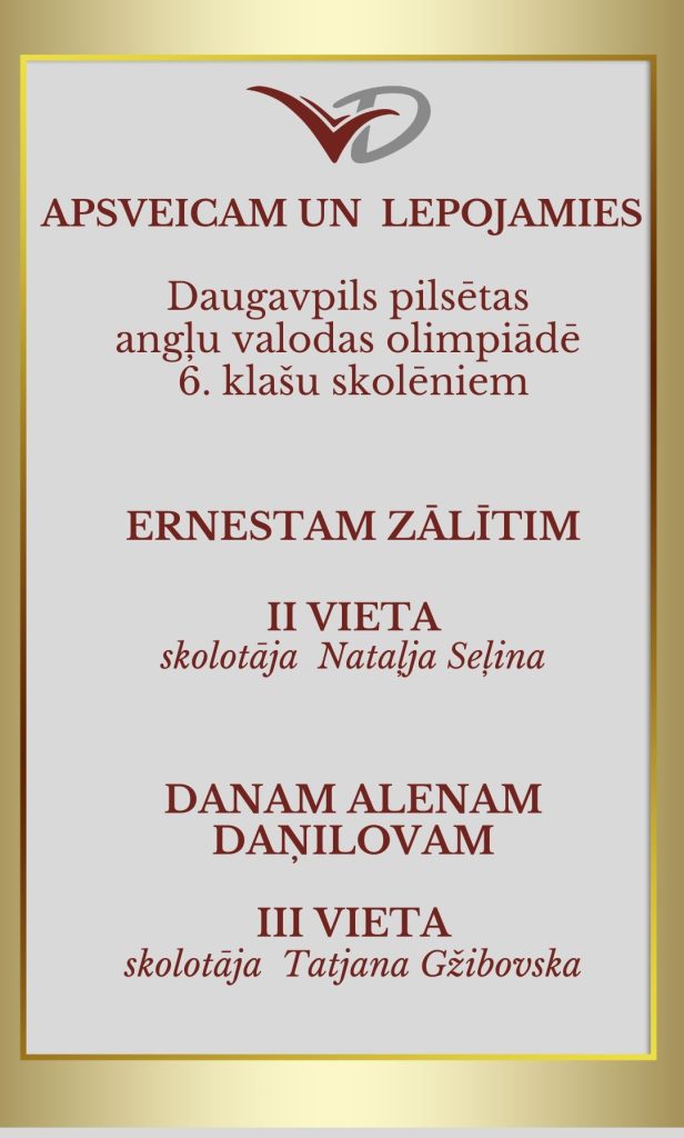 apsveicam