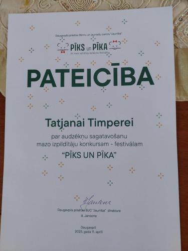 pi6