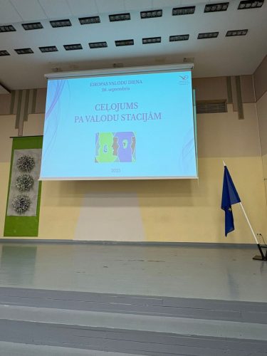 ev13